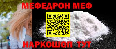 синтетический гашиш Пыть-Ях
