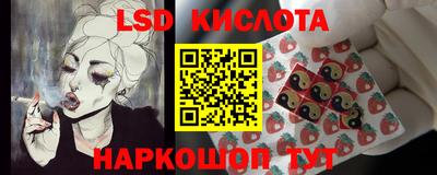 винт Пушкино