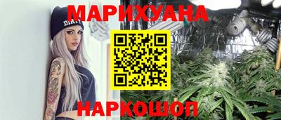 молекула духа Пугачёв