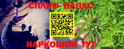 винт Пушкино
