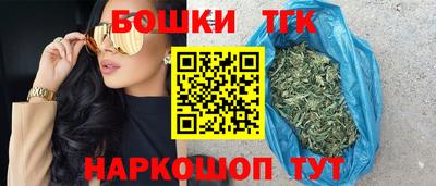 синтетический гашиш Пыть-Ях