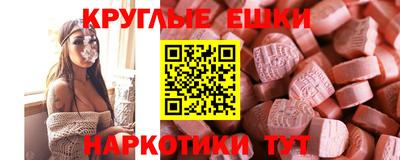 стаф Рязань