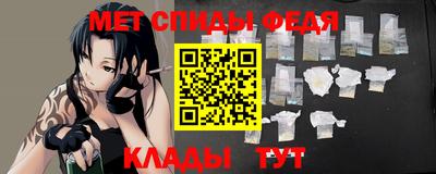 синтетический гашиш Пыть-Ях