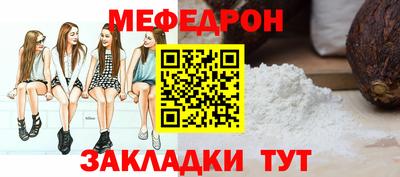винт Пушкино