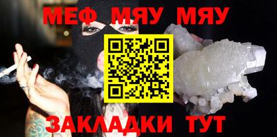 синтетический гашиш Пыть-Ях