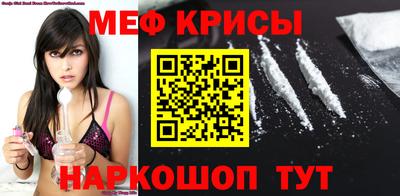 синтетический гашиш Пыть-Ях