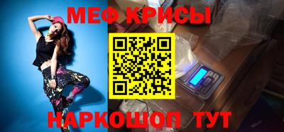 винт Пушкино