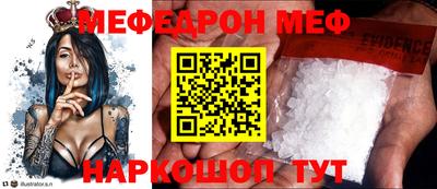 стаф Рязань